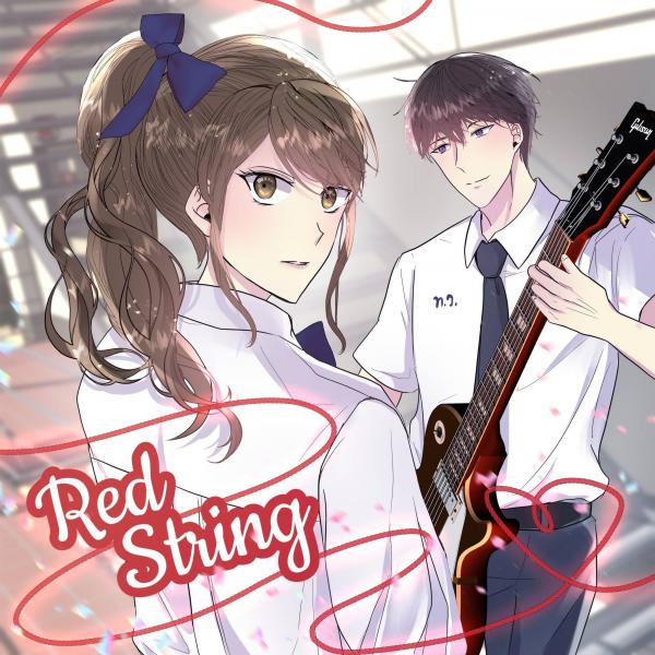 Red string